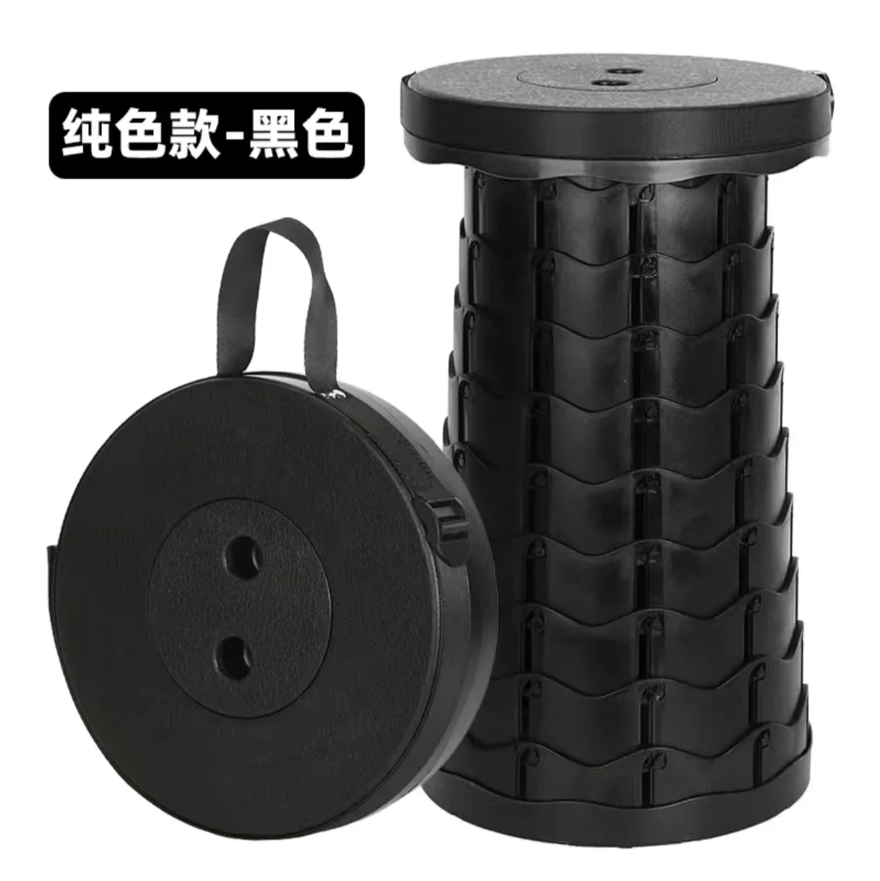 Stool Outdoor Travel Folding Stool Adjustable - Image 8